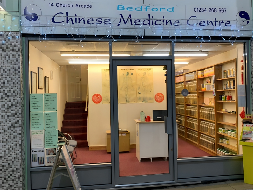 Bedford Chinese Medical Centre